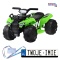 [PA0256] QUAD dla najmłodszych na akumulator 6V/4.5Ah efekty świetlne klakson MP3 - zielony