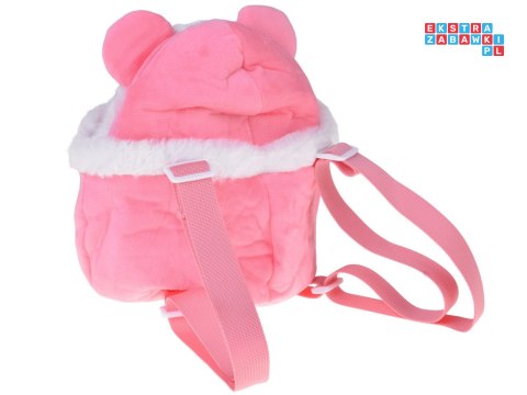 [ ZA5593 ] Mięciutki kotek z efektem bicia serca, wyginanymi łapkami + plecak