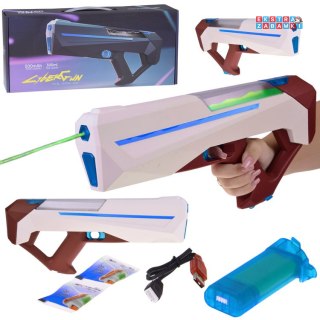[ZA5727] Elektryczny automatyczny pistolet karabin na wodę daleki zasięg
