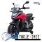 [TR2306] Motor Honda NC750x na akumulator 2x35W 12V/4.5Ah odgłosy silnika boczne kółka bluetooth MP3 - czerwony