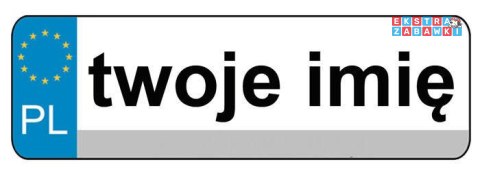 Wóz strażacki straż pożarna na akumulator - 2x25W 12V/4.5Ah, koguty, sygnał, radio, EVA, ekoskóra, pasy [PA0313]