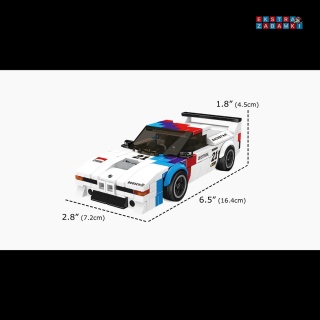 [27062S] Klocki Konstrukcyjne auto sportowe M1 białe 411 el. Mould King